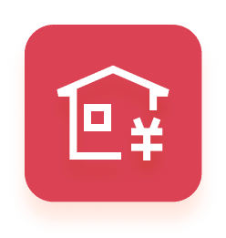 住房公积金平台